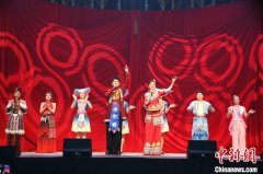 中国广西艺术团在悉尼市政府农历新年文艺汇演